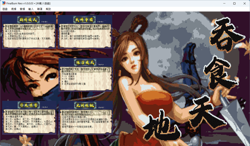 {00FC4229-51FB-46CF-92BE-F9755340EDBE}.png