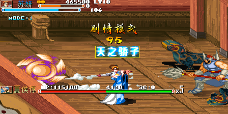 kovpluststd.png
