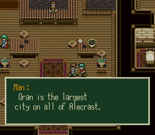 snes_swordworldte.png