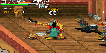 kovplushsqj.png