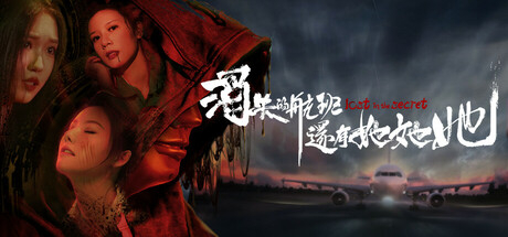 header_schinese.jpg