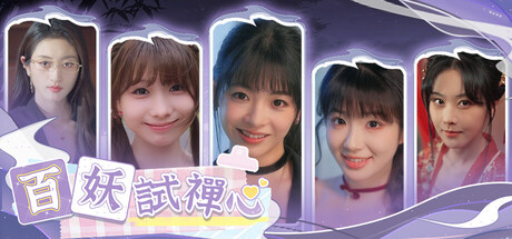 header_tchinese.jpg