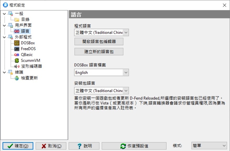 螢幕擷取畫面 2025-09-24 223723.jpg