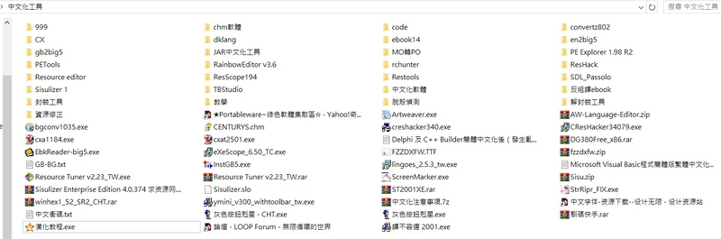 螢幕擷取畫面 2025-09-24 230002.jpg