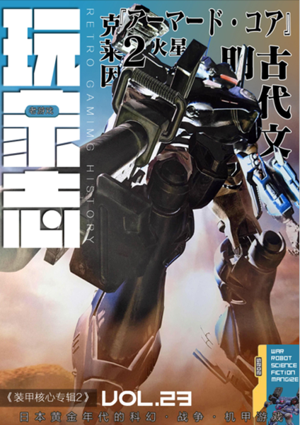 02 (2).png