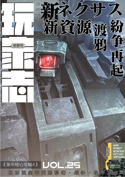 04 (2).png