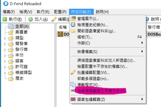 螢幕擷取畫面 2025-09-27 010145.jpg