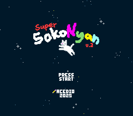 snes_sokonyan-09-26-214744.png