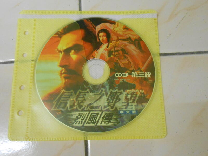nb8cd.jpg