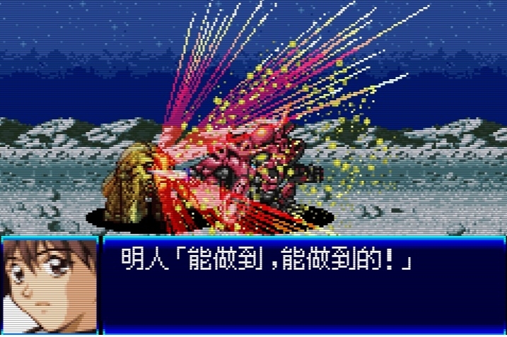 swrj002.jpg