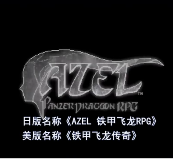 SS002.png