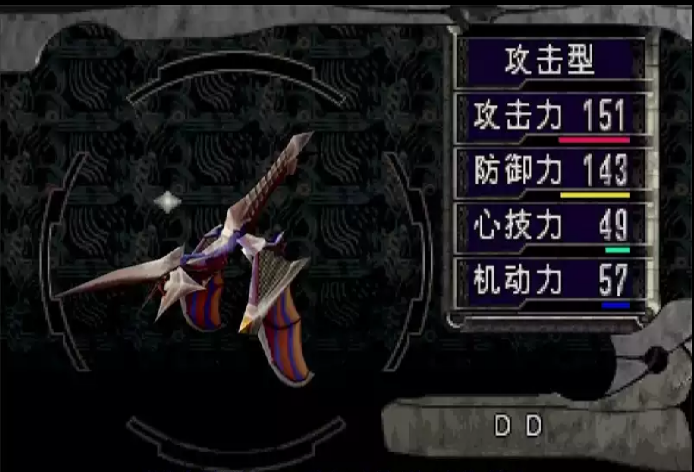 SS003.png