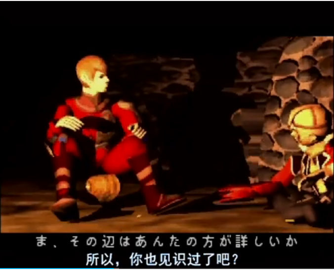 SS004.png