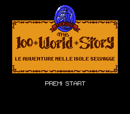 nes_hyakuti-10-05-231239.png
