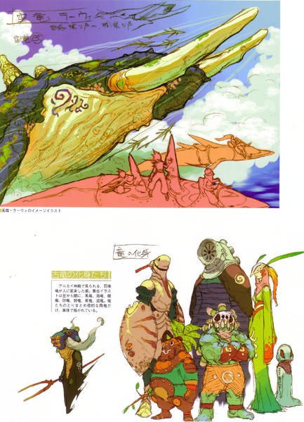 fd0f70ec6f0fa9fc04f7c5bc41dc4cc5 - 副本.png