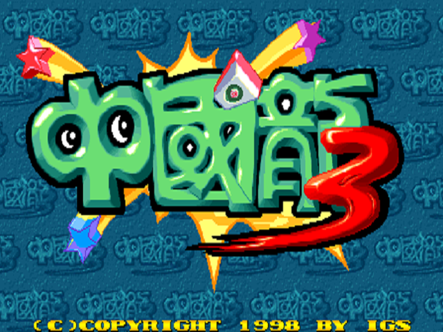drgw3-10-09-220454.png