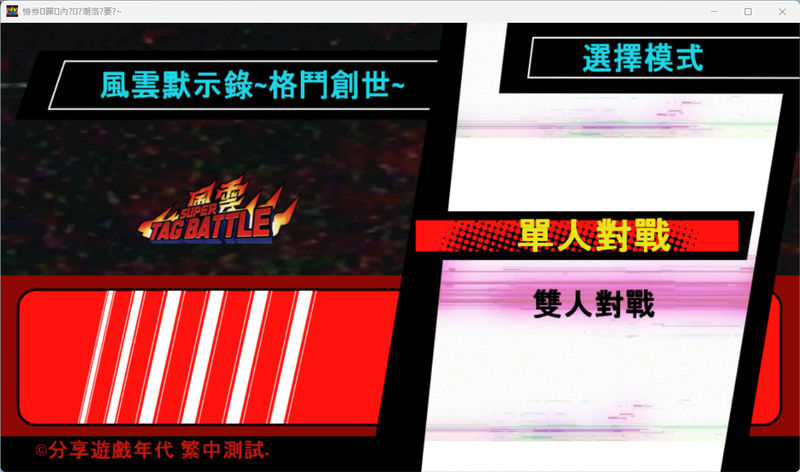 02.png