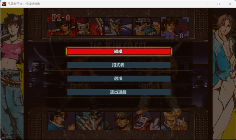 03.png