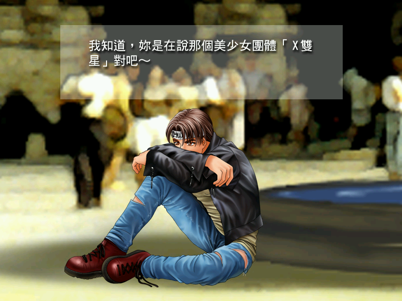 2.png