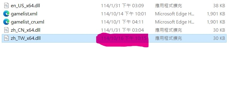 螢幕擷取畫面 2025-10-16 232334.jpg