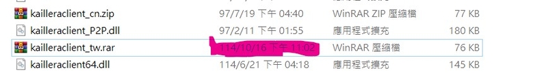 螢幕擷取畫面 2025-10-16 232623.jpg