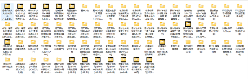 74863C5172810237519B9C09338E7AF6.png