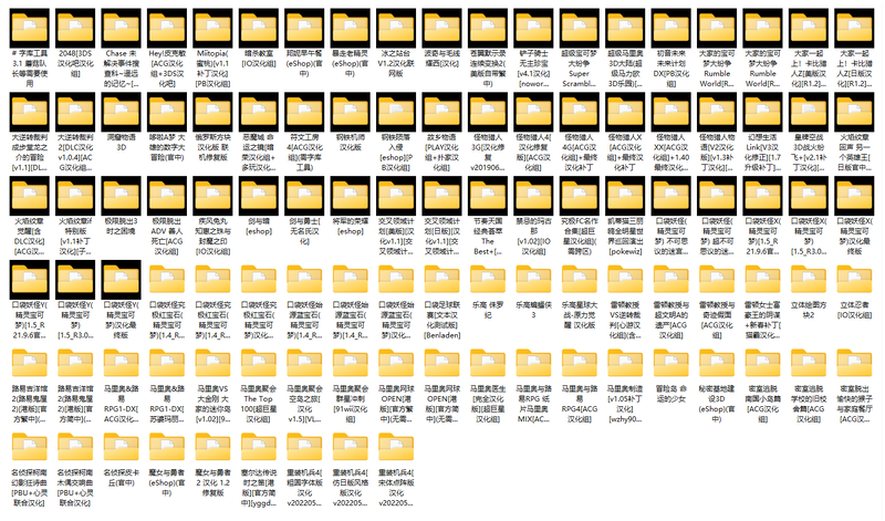 013CBAE17F814B3CF78B2A65F459259E.png