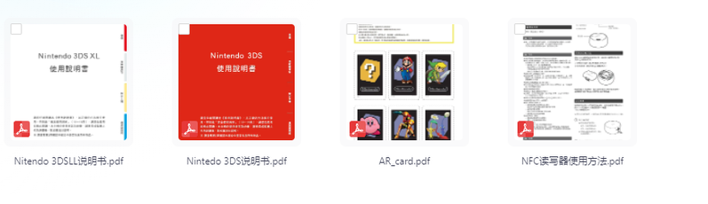 00263FF30AFAD25193C00DA00448B168.png