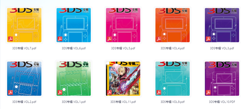 BA0985E78A553C2106EA9E0BE7B28174.png