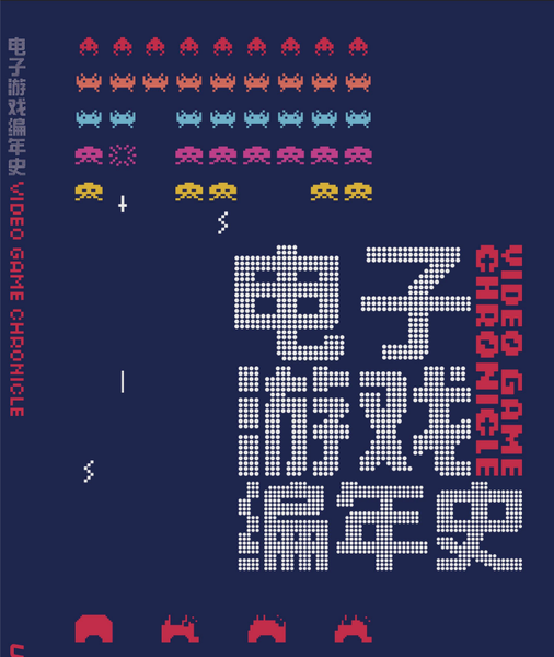 b3f149b5a69179d327d4dd5089399cea.png