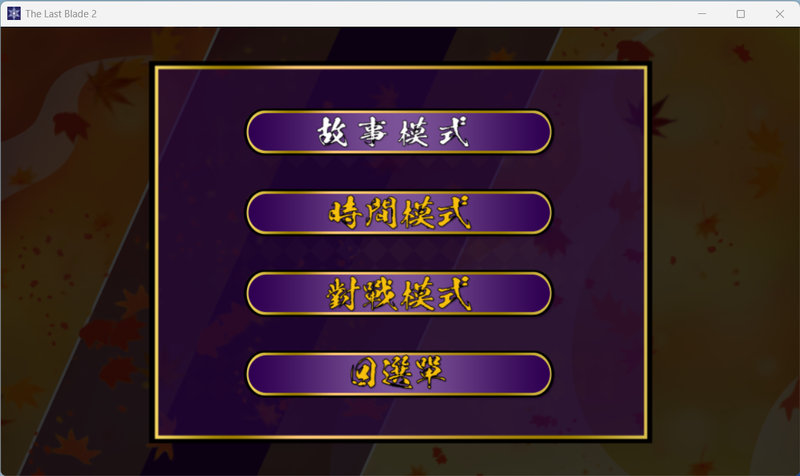 01-1.png