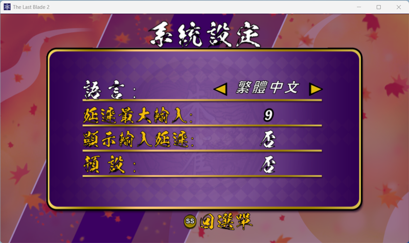 02.png