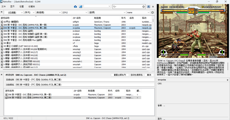{B1A42E1F-4FAF-4645-8DC4-6B52AE955965}.png