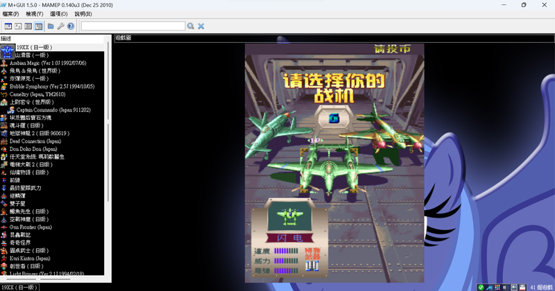 {1672DE7A-66CC-40BE-827B-2B3B5A103479}.png