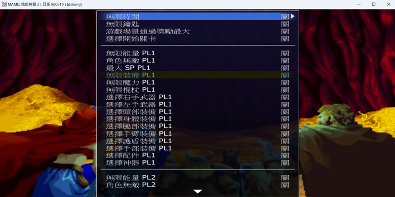 {E8FE9E5C-62E2-4812-957B-CCDDB49E8F74}.png