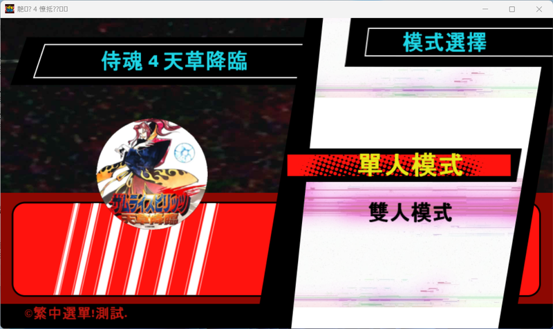 02.png