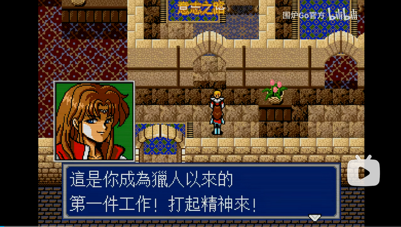 ScreenShot_2025-10-26_201850_465.png