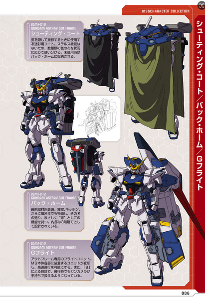 dde357b4-8a96-40db-96a3-483e0b7c3f56.png