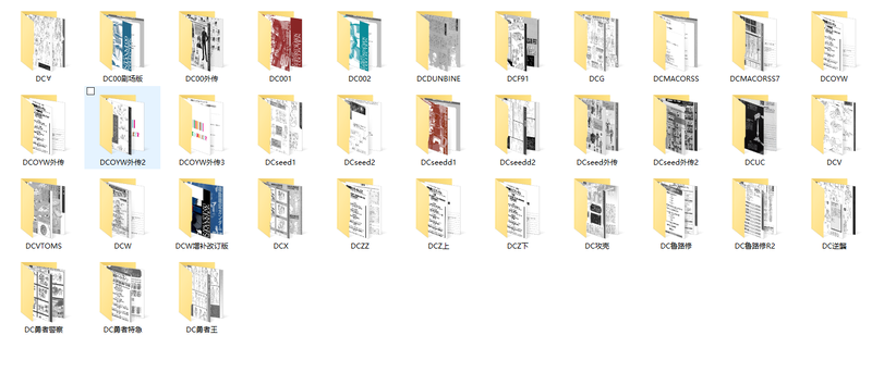 194b9803-139f-4ce2-a1a6-ab394904cd60.png