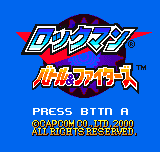 ngp_rockmanbe-10-30-115651.png