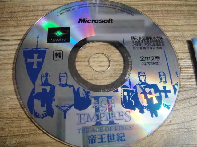 orig_cd.jpg