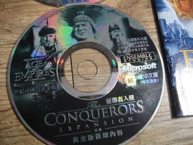 add_on_cd.jpg