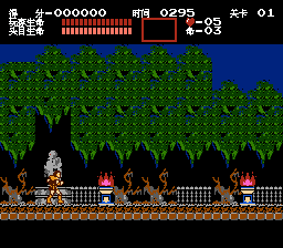 nes_akumajoudraculac-11-09-112512.png