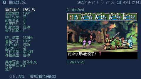 yISkwjquO5fCclm.png