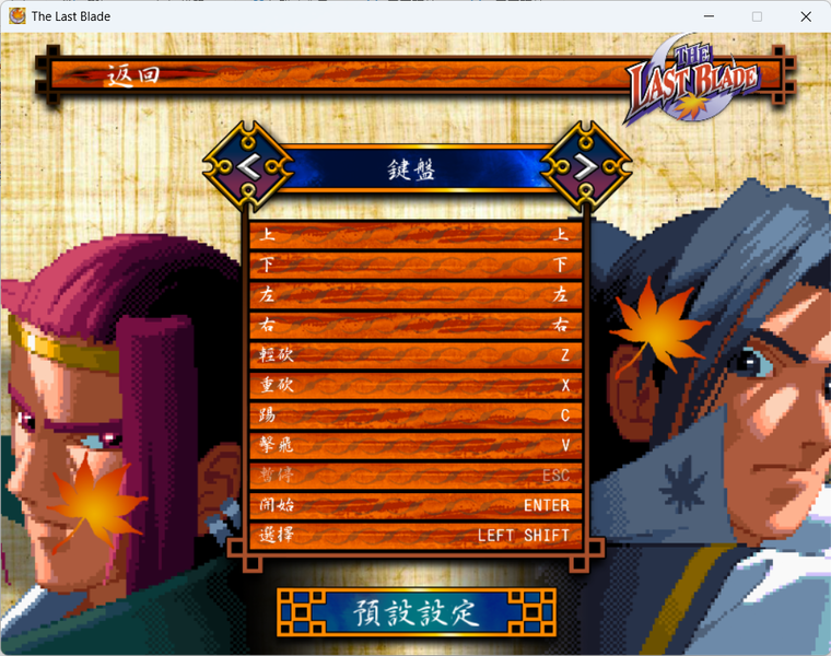 {3ED343FC-831A-4EDA-A852-7C2907EC1ABD}.png