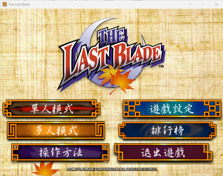 {570B7EED-5EB9-44CD-92DC-F0057F05B102}.png