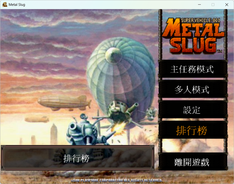 螢幕擷取畫面 2025-11-13 174313.png