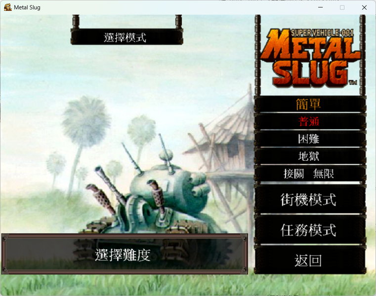 螢幕擷取畫面 2025-11-13 174328.png