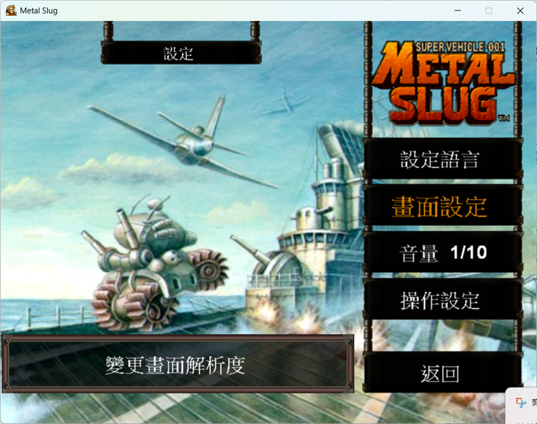 螢幕擷取畫面 2025-11-13 174345.png