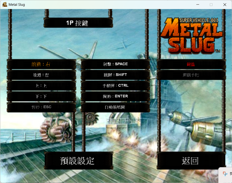 螢幕擷取畫面 2025-11-13 174356.png